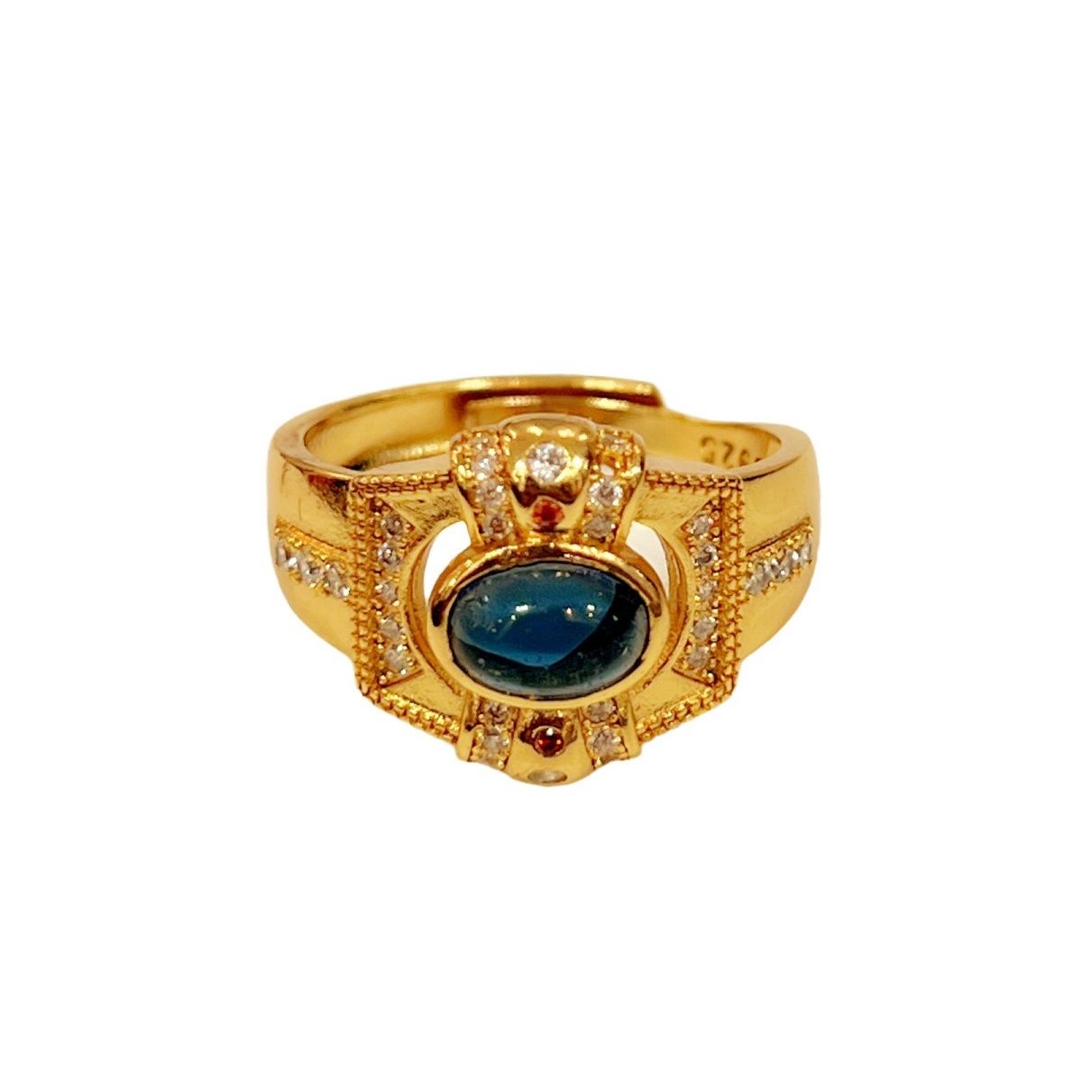 Anillo del Sueño de la Reina